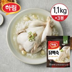 [냉동] 하림 닭백숙 1.1kg 3봉