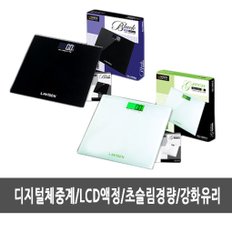 라비센 KS-109BK 초슬림 디지털체중계 LCD액정 강화유리