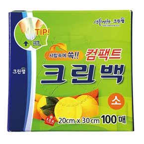 크린N 컴팩트 크린백 소 20x30㎝ 3개