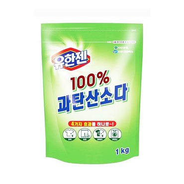 유한양행 유한젠 100% 과탄산소다 1kg