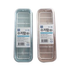 위생적인보관 브니엘 수저함 (중)블루