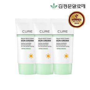 [김정문알로에] 큐어 마일드 그린 선크림(무기자차) 40ml 3개..[34653669]