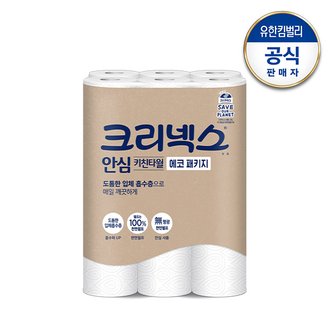 유한킴벌리 크리넥스 안심키친타월 120매x12롤 에코패키지