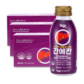 [보고] 간에칸 100ml x 10병 3박스 (총 30병)