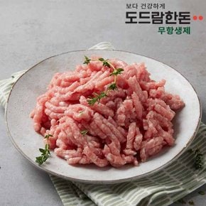 무항생제 뒷다리 다짐육 500g