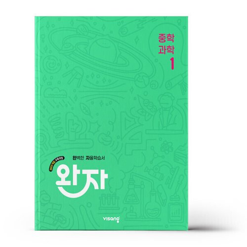 상품이미지2