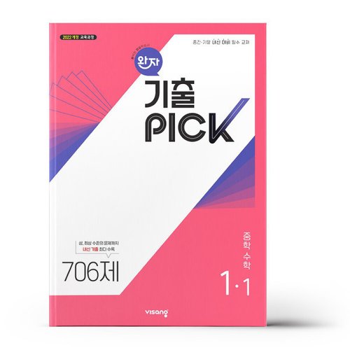 상품이미지3