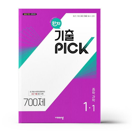 상품이미지5