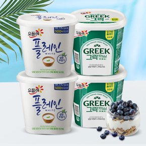 빙그레 요플레 플레인 화이트 900g 2개 + 그릭요거트 마일드 900g 2개