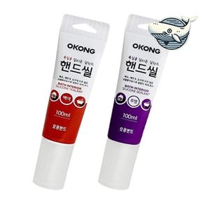 욕실 타일 보수용 실리콘 패치 방수 성능 강화