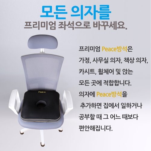 상품이미지4