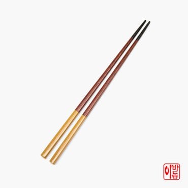 이바돔 국내산 천연 옻칠 나무 칼라 젓가락 생칠 노랑 1p