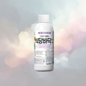 보현채우미 체험용 식당바닥 클리너 300ml 슈가버블 (WD40A4F)