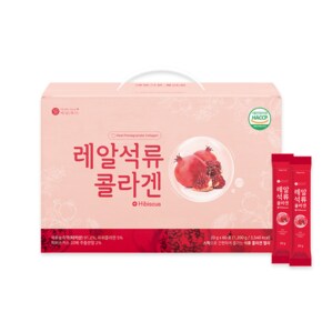 바로푸드 저분자 레알 석류 콜라겐 젤리 스틱 1set (20gx60포) 2개월분