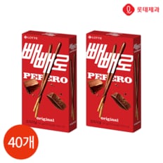 롯데 오리지널 빼빼로 54g x 40개