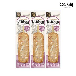 어부의 바 1개 (오징어맛) 80g x 3개