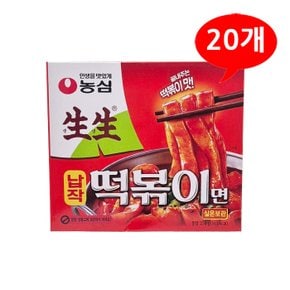 (농심) 생생 납작 떡볶이면 258gx20개