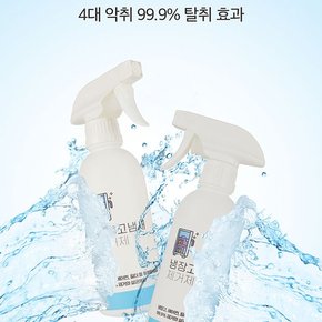 포션랩 냉장고 냄새제거제 300ml