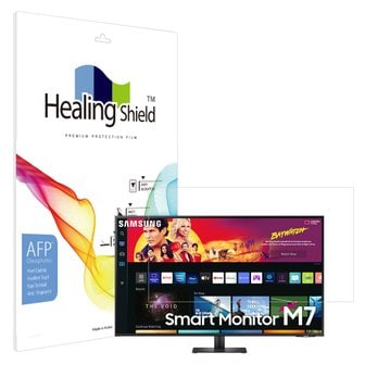 Healing Shield 삼성 스마트모니터 M7 M70B 32인치 올레포빅 액정보호필름