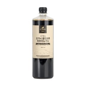 오땡스 유기농 콜드브루 원액 더치커피 파푸아뉴기니1000ml
