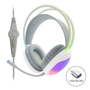 가상 7.1 채널 오로라 RGB LED 게이밍 헤드셋 GHS05 ㅇMMㅇ