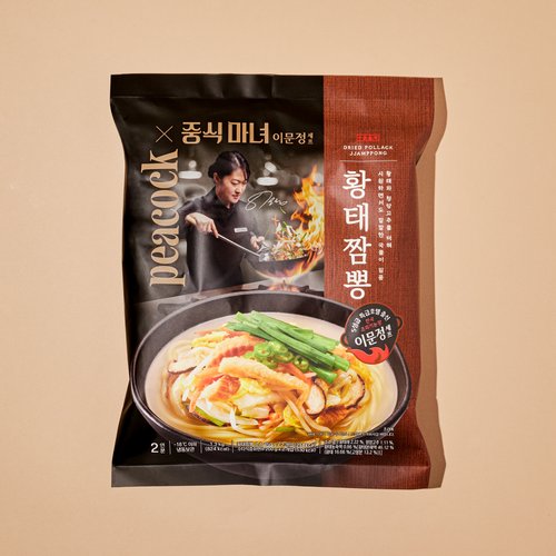 상품 이미지5