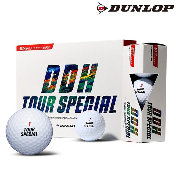 [던롭 정품] DDH TOUR SPECIAL 투어스페셜 골프공(12알/2피스)/골프용품/필드용품