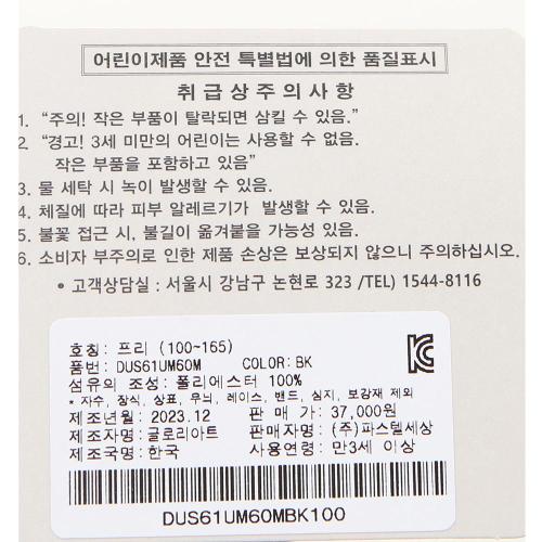 상품이미지6