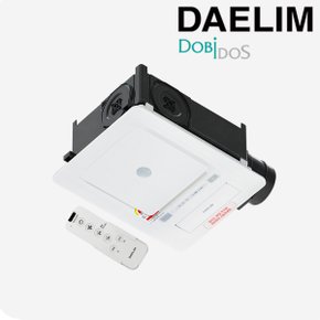 대림 26년신제품 복합 환풍기 완벽방수 IPX5 사계절 욕실 제습 온풍 난방 건조 리모콘 DCS-20A