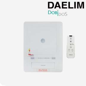 대림 26년신제품 복합 환풍기 완벽방수 IPX5 사계절 욕실 제습 온풍 난방 건조 리모콘 DCS-20A