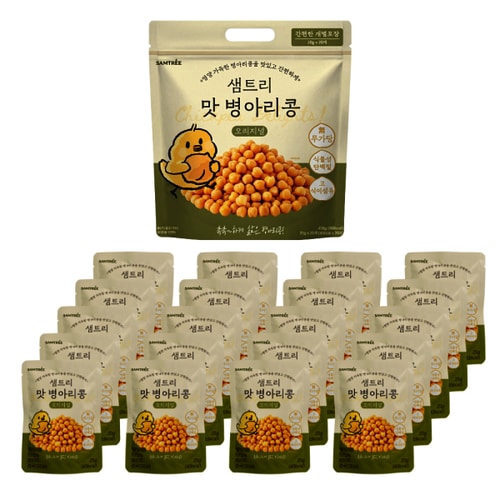 상품이미지2