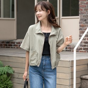 세딧 바스락 반팔 집업