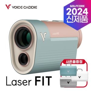 S골프 [24년신상]보이스캐디 Laser FIT 레이저 초초소형 골프거리측정기+레이저핏미니파우치(특별증정)