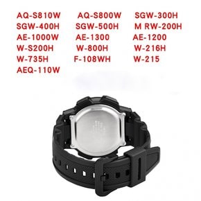 G-SHOCK AQ-S810WS800W SGW-300H400H (버클) 밴드 교체용 밴드 벨트 (카시오 W-216HW-735H 전용)