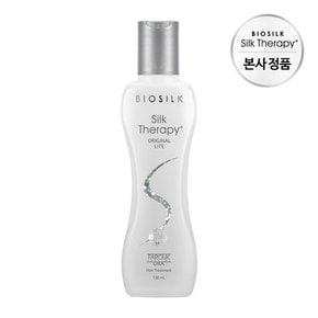 오리지널 라이트 에센스 130ml