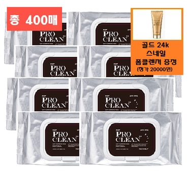 토니모리 (정품8개)프로클린 클렌징 티슈 400매+사은품/골드24스네일폼클렌저(정가2만원상당)증정