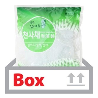  천혜 천사채(소) 1kg 10ea(박스) (WC7A34E)