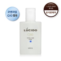 토탈 케어 토너 110ml