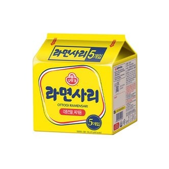 오뚜기 라면사리 5개