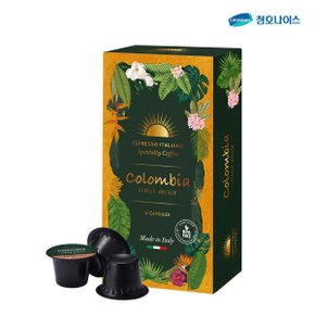 에스프레카페 커피 캡슐 캡슐커피 콜롬비아 Colombia 1Box (16캡슐)