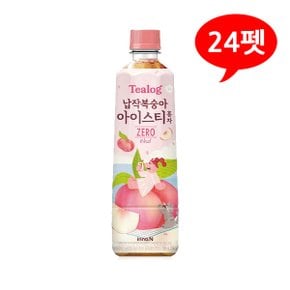 (7103380) 납작복숭아 아이스티 홍차 500mLx24펫