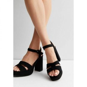 3748545 New Look 2 PART TWIST BLOCK HEEL PLATFORM - Platform sandals black