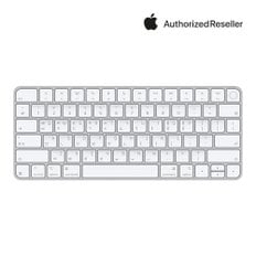 애플 정품 매직키보드 (Touch ID 탑재) MXCK3KH/A