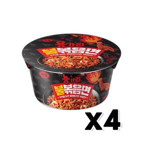 하림 용가리 불볶음면 컵라면 114g x 4개