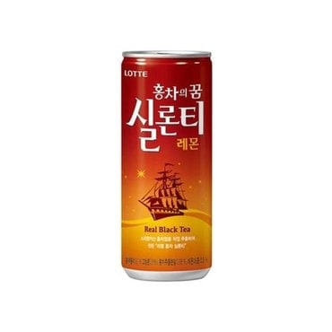  롯데칠성 실론티 캔 240ml x 30 (W9671D1)