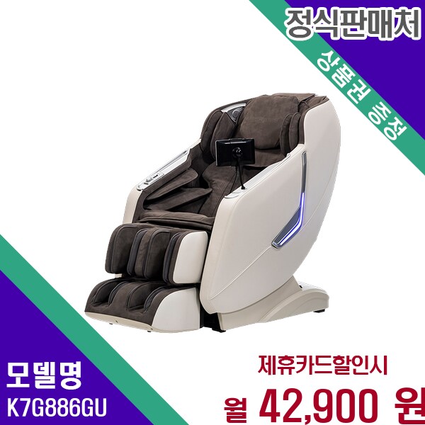 확대된 대표 메인이미지