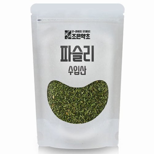 상품이미지1