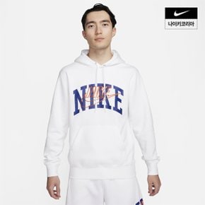 맨즈 나이키 클럽 플리스 풀오버 후디 NIKE FV4448-100