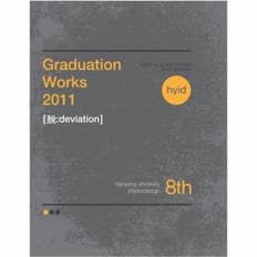 GRADUATION WORKS(2011)