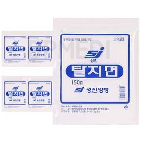 탈지면 150g 5개 의료용솜 탈지면솜 탈지솜 병원솜